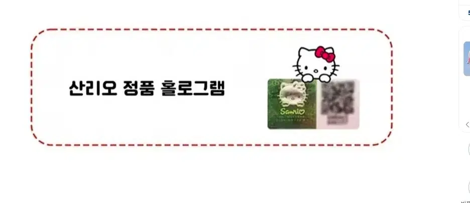 thumbnail-8